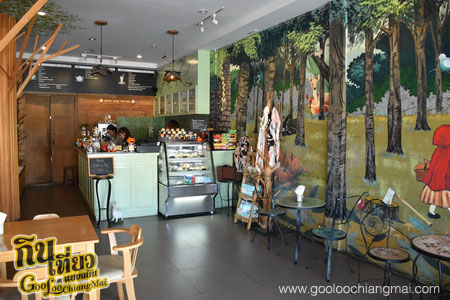 ร้าน Into the Woods Cafe