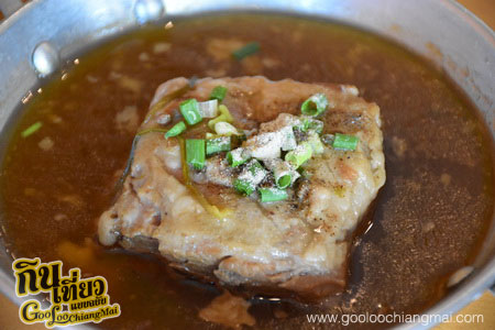 ร้าน Into the Woods Cafe