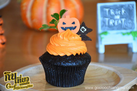 ร้าน Into the Woods Cafe