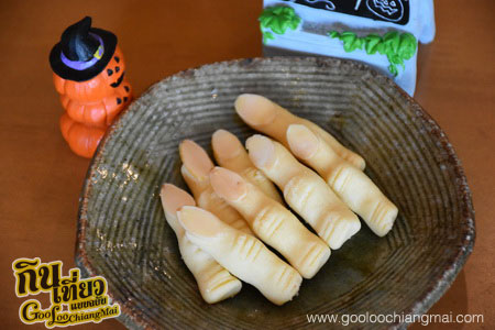 ร้าน Into the Woods Cafe