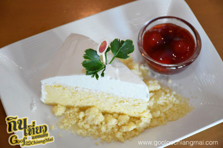 ร้าน Into the Woods Cafe