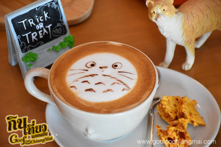 ร้าน Into the Woods Cafe