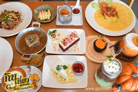 ร้าน Into the Woods Cafe