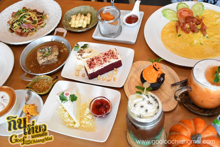 ร้าน Into the Woods Cafe