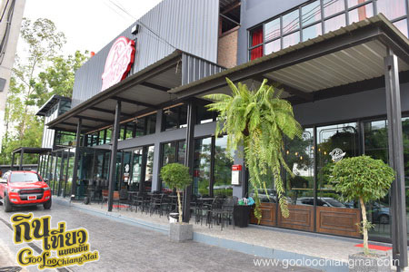 ร้าน It is wheel Bar & Restaurant