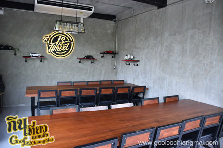 ร้าน It is wheel Bar & Restaurant