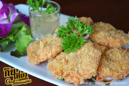 ร้าน It is wheel Bar & Restaurant
