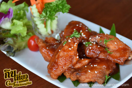 ร้าน It is wheel Bar & Restaurant