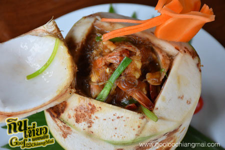 ร้าน It is wheel Bar & Restaurant