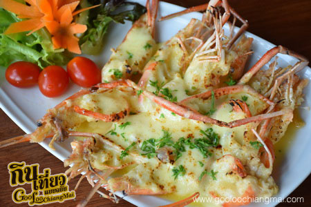 ร้าน It is wheel Bar & Restaurant