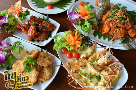 ร้าน It is wheel Bar & Restaurant