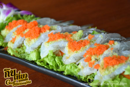 ร้าน It is wheel Bar & Restaurant
