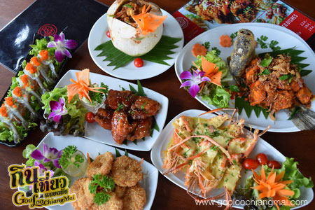 ร้าน It is wheel Bar & Restaurant