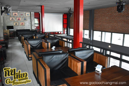 ร้าน It is wheel Bar & Restaurant