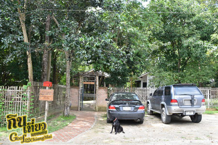 ร้าน Munchies Café