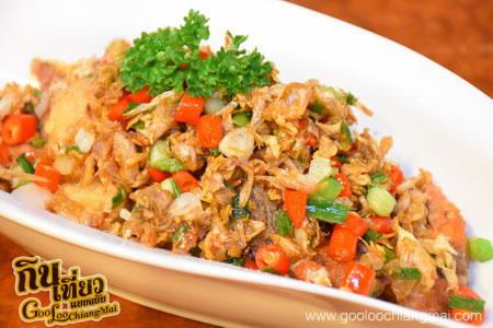 ร้าน บ้านต้นสน อาหารโบราณ ตำนานแม่