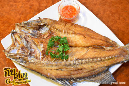 ร้าน บ้านต้นสน อาหารโบราณ ตำนานแม่