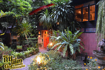ร้าน บ้านต้นสน อาหารโบราณ ตำนานแม่