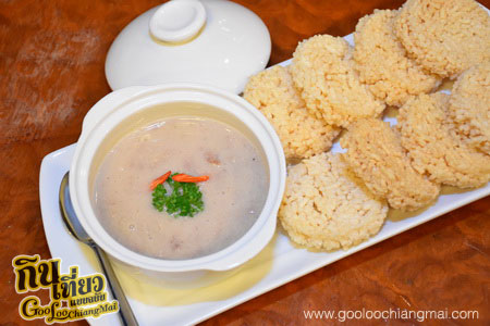 ร้าน บ้านต้นสน อาหารโบราณ ตำนานแม่