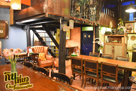 ร้าน บ้านต้นสน อาหารโบราณ ตำนานแม่