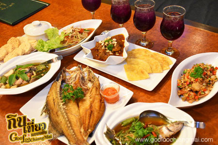 ร้าน บ้านต้นสน อาหารโบราณ ตำนานแม่