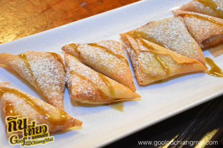 ร้าน บ้านต้นสน อาหารโบราณ ตำนานแม่