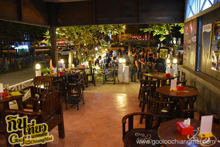ร้าน แรด ChiangMai