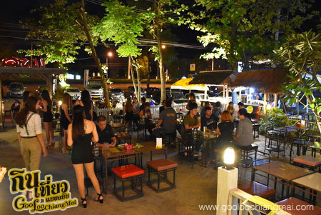 ร้าน แรด ChiangMai