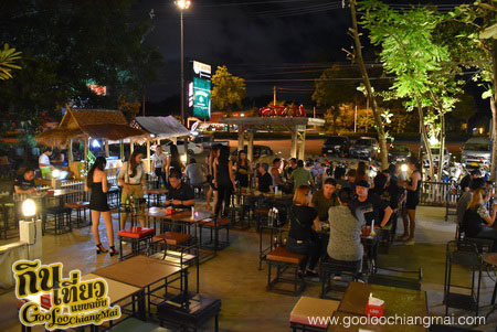ร้าน แรด ChiangMai