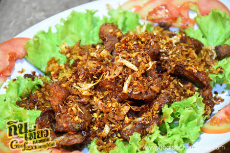 ร้าน แรด ChiangMai
