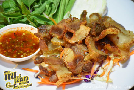ร้าน แรด ChiangMai