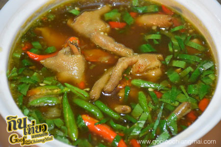 ร้าน แรด ChiangMai