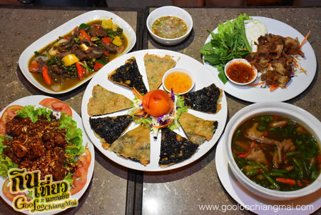 ร้าน แรด ChiangMai