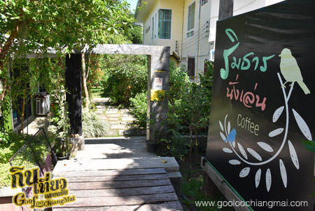 ร้าน ริมธาร นั่งเล่น Rimtharn-Nunglen coffee