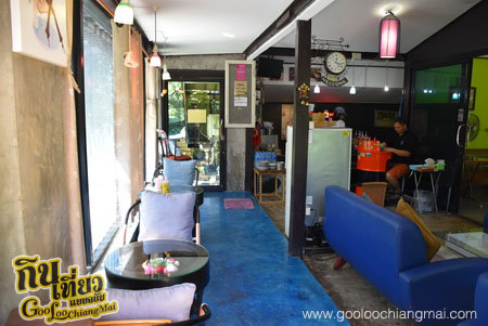 ร้าน ริมธาร นั่งเล่น Rimtharn-Nunglen coffee