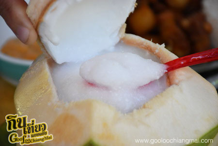 ร้าน ริมธาร นั่งเล่น Rimtharn-Nunglen coffee