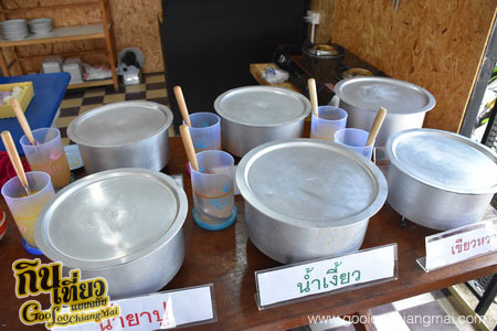ร้าน ขนมจีนเส้นสดน้ำยาปู กาดคำเที่ยง เชียงใหม่