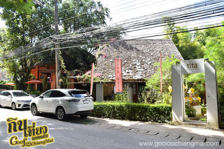 ร้าน ติตา แกลอลี่ เชียงใหม่ Tita Gallery Chiangmai