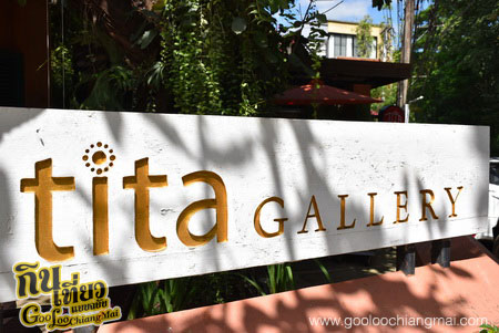 ร้าน ติตา แกลอลี่ เชียงใหม่ Tita Gallery Chiangmai