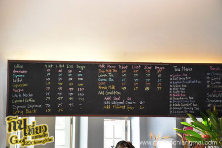 ร้าน ติตา แกลอลี่ เชียงใหม่ Tita Gallery Chiangmai