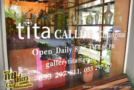ร้าน ติตา แกลอลี่ เชียงใหม่ Tita Gallery Chiangmai