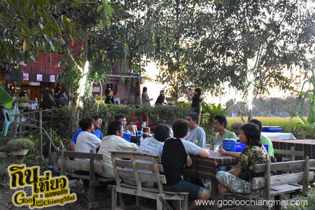 ร้าน บ้านนายามเย็น ดอยสะเก็ดเชียงใหม่