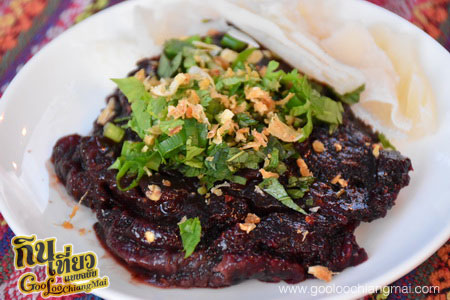 ร้าน บ้านนายามเย็น ดอยสะเก็ดเชียงใหม่