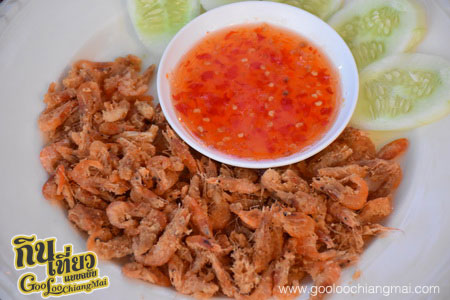 ร้าน บ้านนายามเย็น ดอยสะเก็ดเชียงใหม่