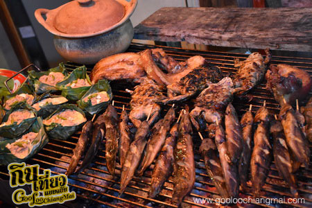 ร้าน บ้านนายามเย็น ดอยสะเก็ดเชียงใหม่