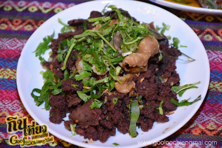 ร้าน บ้านนายามเย็น ดอยสะเก็ดเชียงใหม่