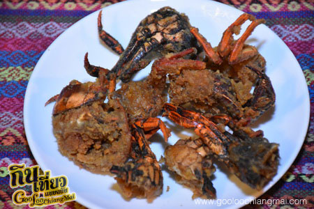 ร้าน บ้านนายามเย็น ดอยสะเก็ดเชียงใหม่