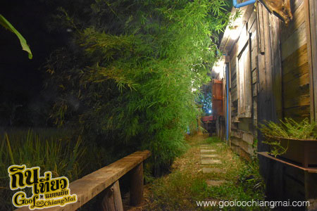 ร้าน บ้านนายามเย็น ดอยสะเก็ดเชียงใหม่