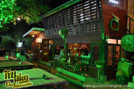 ร้าน บ้านนายามเย็น ดอยสะเก็ดเชียงใหม่