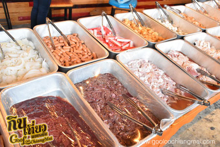 ร้าน กระทะเหล็กบุฟเฟต์ สาขา 2